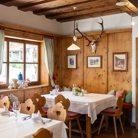 Hotel Bischofsmuetze 4*
